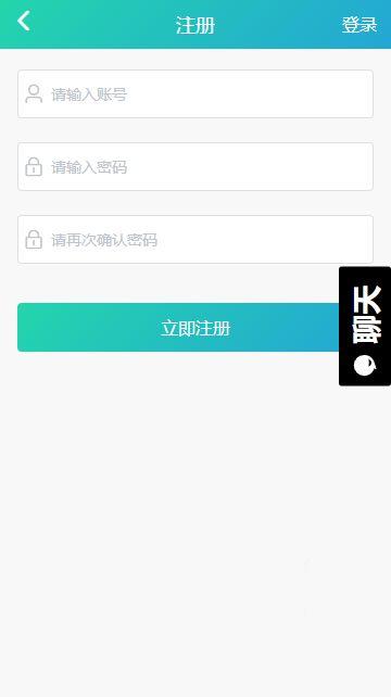 中国黑料吃瓜资源网站
